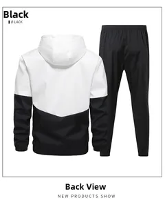Rear view of men's color-block hooded tracksuit featuring a V-shaped contrast design
