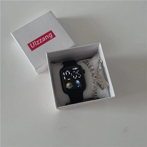Digital sports watch and silver chain bracelet set in a minimalist white gift box
