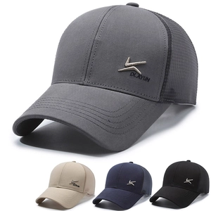 Breathable Mesh Baseball Cap Men Adjustable Outdoor Sports Trucker Hat Sun Protection Lightweight Summer