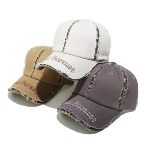 Distressed cotton baseball caps with leopard print accents and Just Because embroidery