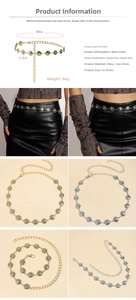 Detail of vintage metal waist chain featuring turquoise flower accents in gold and silver