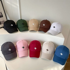 Embroidered cotton baseball caps in 10 colors including black, khaki and green with MW logo
