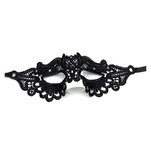 Elegant black lace masquerade mask for women with intricate patterns for costume parties