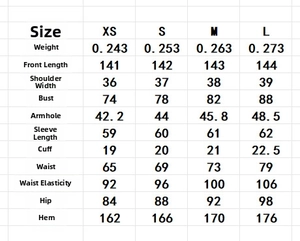 Detailed size chart for the elegant jacquard knit long dress showing measurements