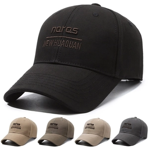 Baseball Cap Polyester Twill Letter Embroidery Adjustable Metal Buckle Outdoor Casual Sport Sun Protection Hat
