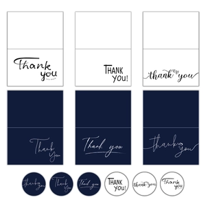 Navy and white thank you card set with matching envelopes and stickers 6pcs