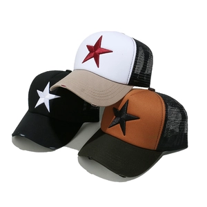 Adjustable trucker caps with 3D star embroidery and breathable mesh back for outdoor sports