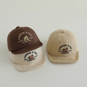 Süße Baby-Bärenmützen aus Baumwolle mit weicher Krempe in Braun, Beige und Khaki