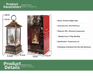 Detailed dimensions and packaging for vintage bronze Christmas lantern with snowman scene