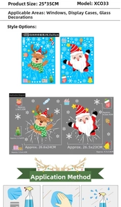 Detail view of 25x35cm Christmas Santa and Reindeer window stickers with size specs