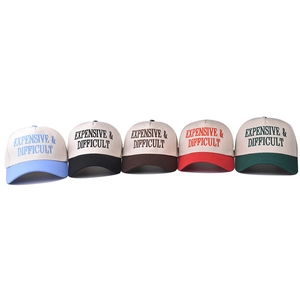 Cotton baseball cap with contrast brim and expensive difficult embroidery in five colors
