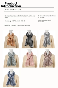 Detail showcasing variety of colors and two size options for houndstooth scarves
