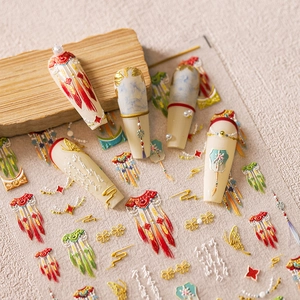 5D Embossed Nail Art Stickers Traditional Chinese Style Retro Fan Tassel Butterfly Design Self Adhesive PET Manicure Decals
