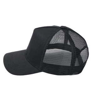 Detail of the breathable black mesh material on the back of this classic trucker cap