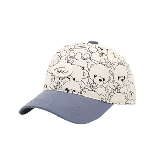 Cappellino da baseball panda per bambini beige e grigio con ricamo Best Bear