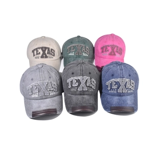 Distressed cotton baseball caps with Texas embroidery shown in six vintage colors