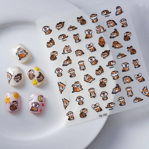 Cute 5D cartoon tiger nail art stickers with 3D embossed effects and stars design