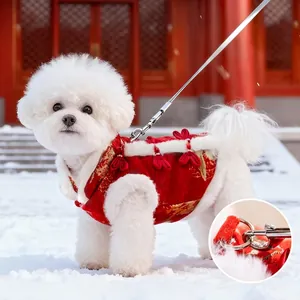 Winter pet Tang suit vest with Chinese frog buttons and D-ring leash attachment