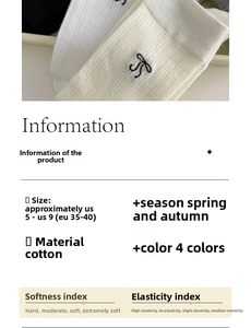 Detail view of cotton calf socks with delicate black bow embroidery in four colors