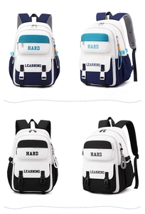 Detailed views of multi-color campus backpacks showing front and side profile compartments