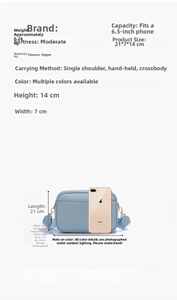 Guida alle taglie per borsa a tracolla in PU con dimensioni 21x14x7cm e capacità