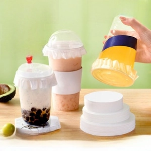 Leak-proof thick round paper gasket for disposable plastic cups with food-grade material
