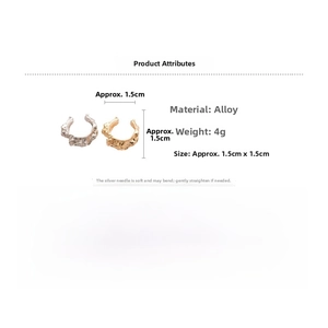 Bagues d'oreille métalliques texturées avec dimensions 1,5cm par 1,5cm et poids de 4g