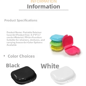 Compact portable PP storage case for dental retainers and dentures in multiple colors
