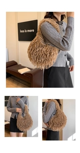 Detail of light brown faux fur shoulder bag with soft plush fringe and minimalist design