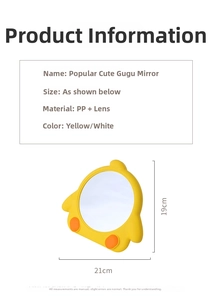 Detailed specifications of yellow chicken-shaped desktop makeup mirror made of PP and glass