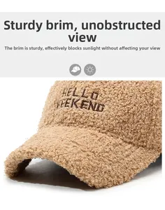 Detail of camel faux shearling baseball cap with Hello Weekend embroidery and curved brim