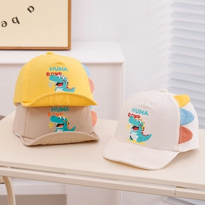Cartoon dinosaur quick-dry toddler baseball cap with cute decorative fins in three colors