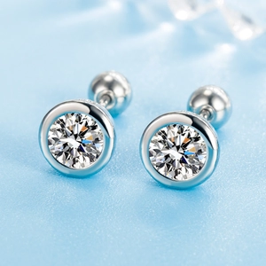 Elegant silver round zircon screw-back stud earrings with polished sphere closure