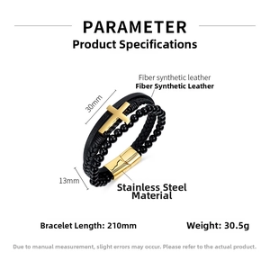 Detail view of multi-layer leather bracelet with gold cross and magnetic steel clasp