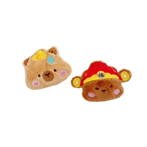 Süßes Capybara-Plüsch-Schlüsselanhänger-Set mit Enten-Stickerei und festlichem Hut