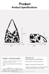 Size chart showing dimensions for large and small animal print bag set with measurements