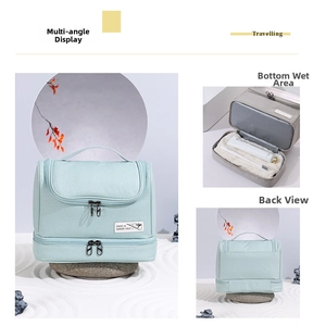 Detail view of large dry and wet separation travel toiletry bag with bottom wet compartment