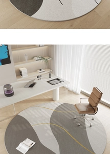 Close-up of a modern circular rug with abstract grey and gold wave patterns in an office