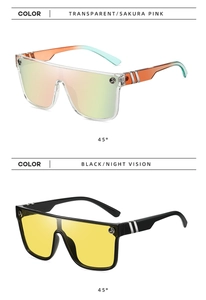 Detailed side view of colorful gradient and yellow lens UV400 oversized sunglasses