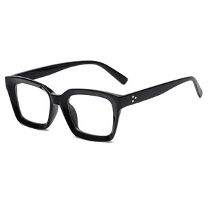 Square Anti Blue Light Reading Glasses Retro Thick PC Frame With Rivets Fashion Eyewear For Men Women