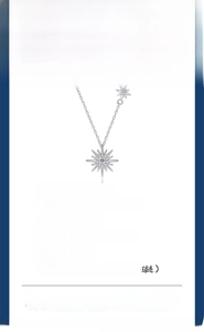 Macro detail of S925 silver sunburst necklace pendant with 10pt moissanite stone