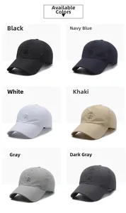 Detail view of mesh baseball caps with R logo showing six quick-dry breathable colors