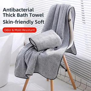 Antibacterial Bamboo Charcoal Fiber Bath Towel High Absorbent Quick Dry Microfiber Shower Towels For Bathroom Spa Home