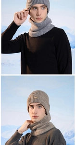 Detail of men's ribbed knit beanie and neck warmer set with thermal fleece lining