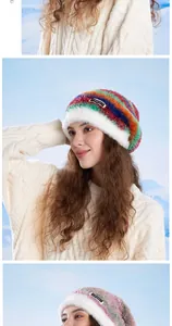 Detail of colorful striped plush winter beanie with faux fur texture and thick white lining