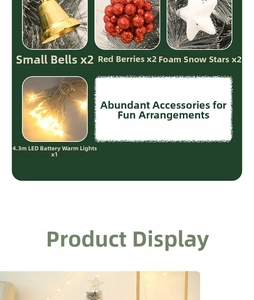 Detail set of mini Christmas tree decorations with bells and warm LED string lights