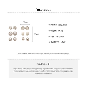 Detail specifications of alloy pearl earrings set with size and weight measurements