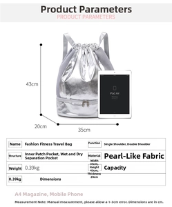 Size guide for pearl fabric fitness bag showing dimensions 43cm height and 35cm width