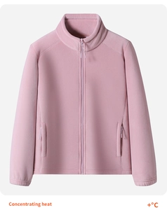Detailed view of pink fleece jacket with stand collar, zip pockets and elastic cuffs