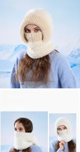 Detail of multi-functional winter knit hood with integrated face mask and plush lining